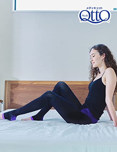 メディキュット 着圧ソックス 骨盤寝ながら 骨盤サポート スパッツ EX 高圧力タイプ M メディキュット 着圧ソックス 骨盤寝ながら 骨盤サポート スパッツ EX 高圧力タイプ M