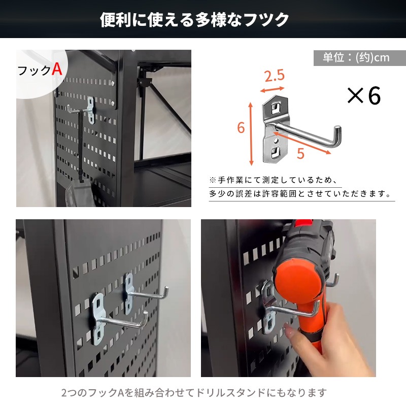 ツールカート 工具ワゴン 工具台車 工具カート 3段 折り畳み式 ツール収納ラック 折りたたみ式ツールカート 工具収納カート 作業用ワゴン 工具整理カート 360回転キャスター メッシュパネル付き