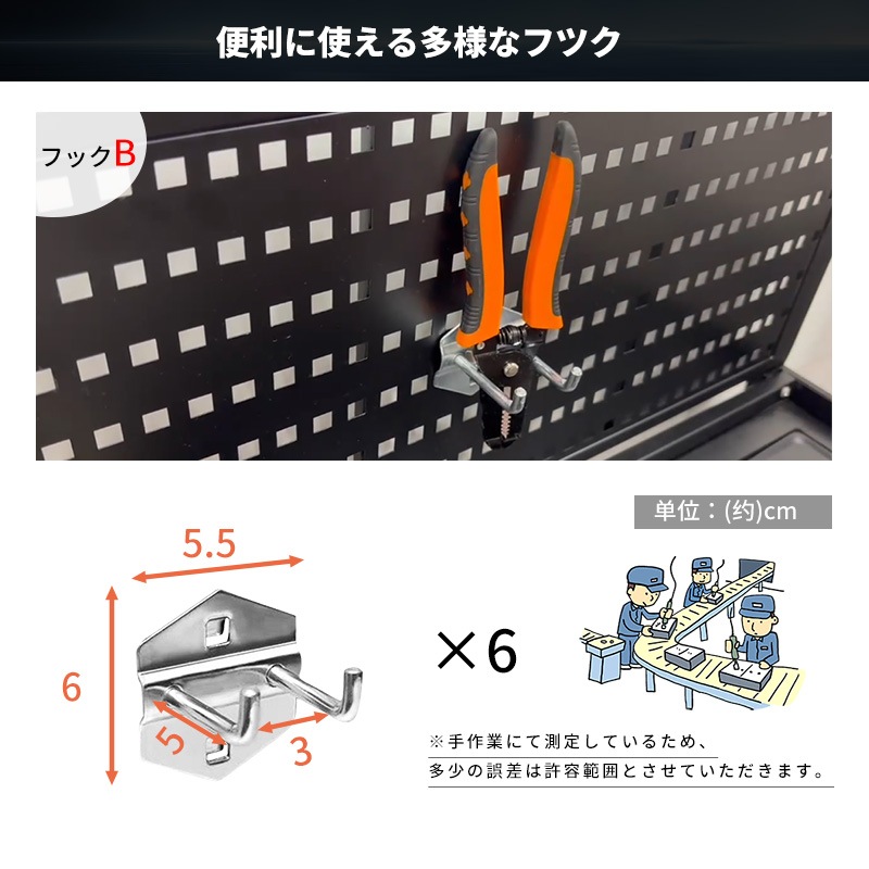 ツールカート 工具ワゴン 工具台車 工具カート 3段 折り畳み式 ツール収納ラック 折りたたみ式ツールカート 工具収納カート 作業用ワゴン 工具整理カート 360回転キャスター メッシュパネル付き