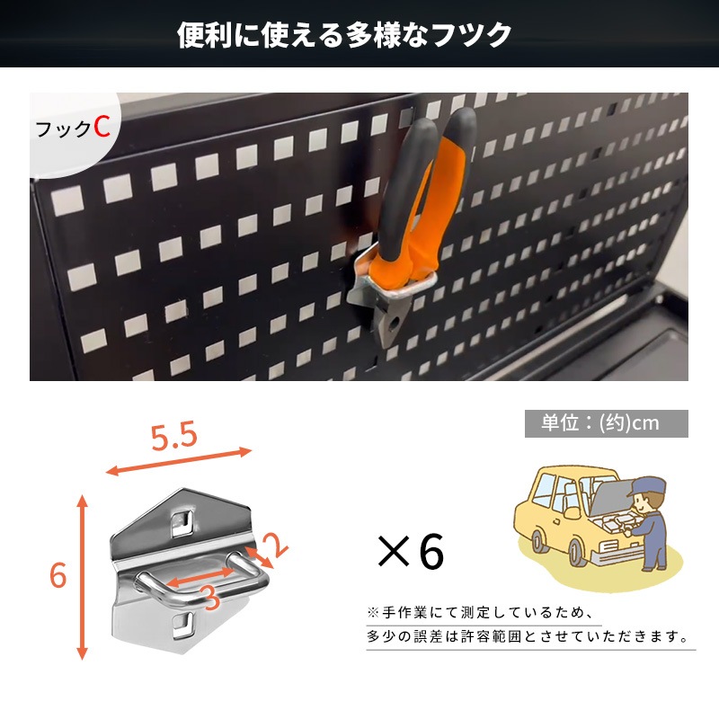 ツールカート 工具ワゴン 工具台車 工具カート 3段 折り畳み式 ツール収納ラック 折りたたみ式ツールカート 工具収納カート 作業用ワゴン 工具整理カート 360回転キャスター メッシュパネル付き