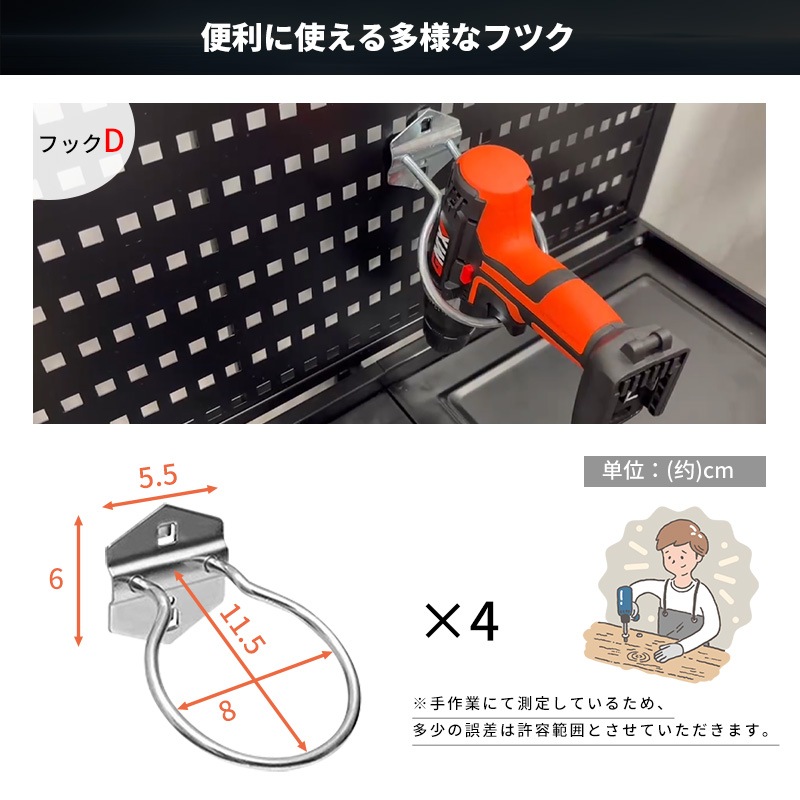 ツールカート 工具ワゴン 工具台車 工具カート 3段 折り畳み式 ツール収納ラック 折りたたみ式ツールカート 工具収納カート 作業用ワゴン 工具整理カート 360回転キャスター メッシュパネル付き