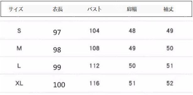 コートレディース秋冬ミディアム丈小柄コート-42 コートレディース秋冬ミディアム丈小柄コート-42