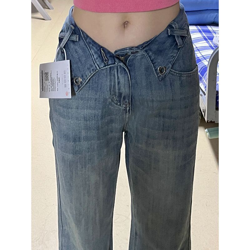 女性用韓国風スモールライトカラーカフスブーツカットジーンズアメリカンレトロ大きいサイズハイウエストスリムフロアレングスパンツ