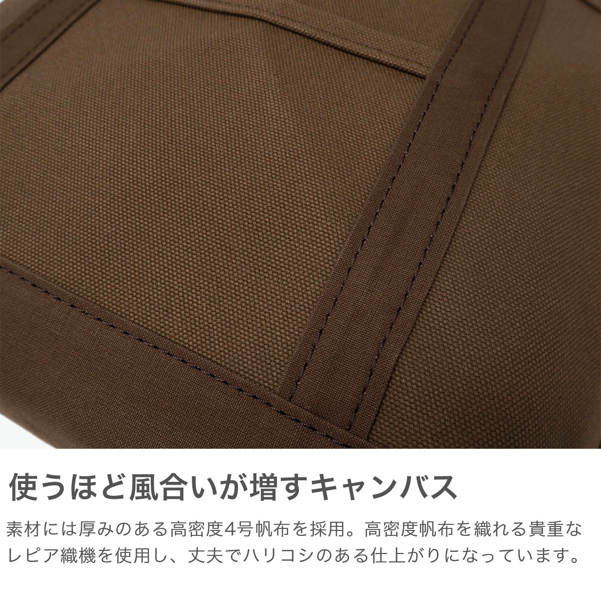 トートバッグ レディース メンズ 大きめ キャンバス ブランド おしゃれ トート 無地 軽量 軽い 帆布 自立 通勤 大人 日本製 A4 Tote Bag Medium OR-H0284 KWC トートバッグ レディース メンズ 大きめ キャンバス ブランド おしゃれ トート 無地 軽量 軽い 帆布 自立 通勤 大人 日本製 A4 Tote Bag Medium OR-H0284 KWC