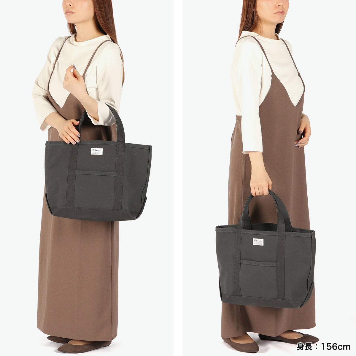 トートバッグ レディース メンズ 大きめ キャンバス ブランド おしゃれ トート 無地 軽量 軽い 帆布 自立 通勤 大人 日本製 A4 Tote Bag Medium OR-H0284 KWC トートバッグ レディース メンズ 大きめ キャンバス ブランド おしゃれ トート 無地 軽量 軽い 帆布 自立 通勤 大人 日本製 A4 Tote Bag Medium OR-H0284 KWC
