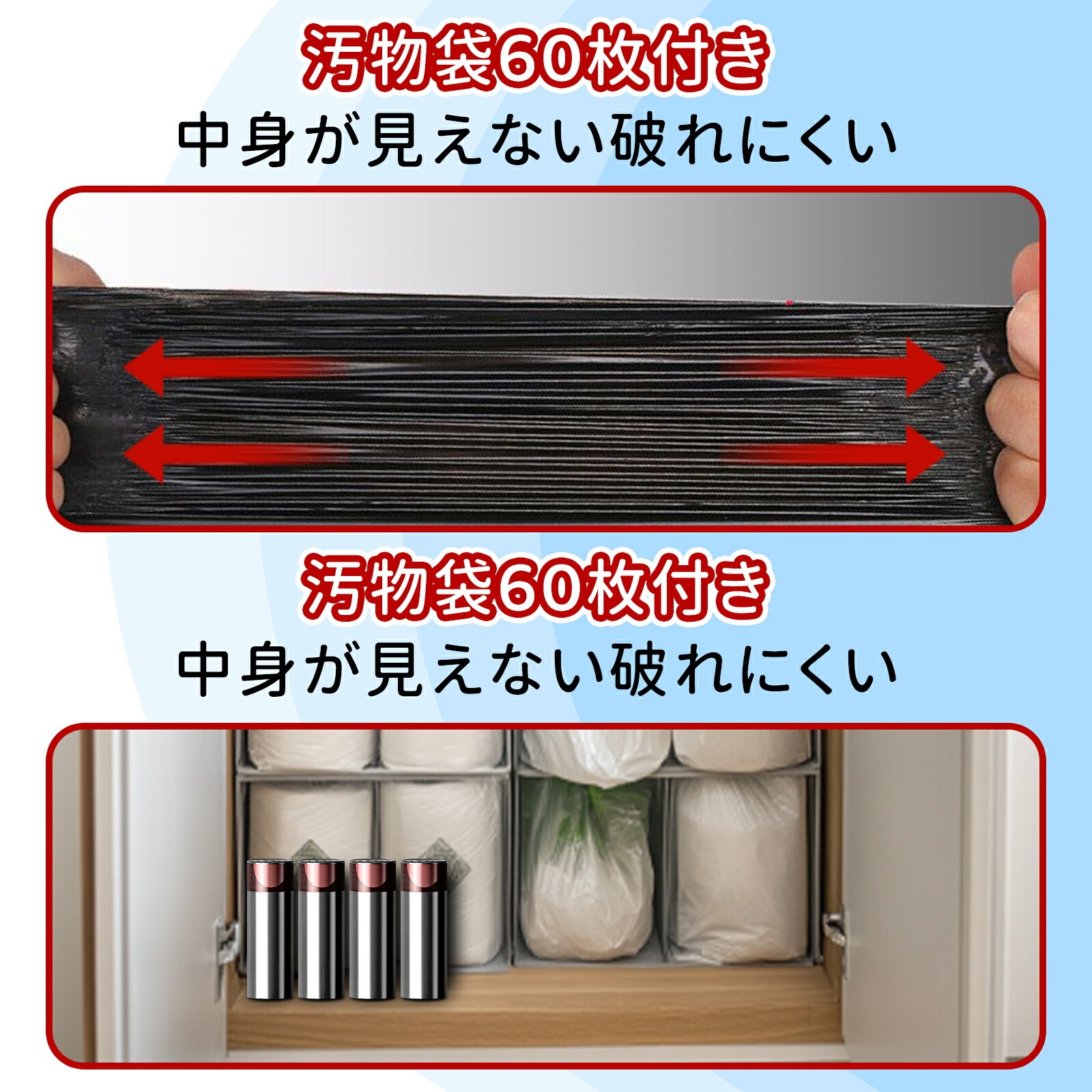 【即納】短納期ポイント5倍/【除菌 消臭】簡易トイレ 災害用 凝固剤 60-600回分 個包装 防災用品 防災グッズ 防災セット 非常用簡易トイレ 汚物袋付き コンパクト アウトドア 介護用 防災 【即納】短納期ポイント5倍/【除菌 消臭】簡易トイレ 災害用 凝固剤 60-600回分 個包装 防災用品 防災グッズ 防災セット 非常用簡易トイレ 汚物袋付き コンパクト アウトドア 介護用 防災