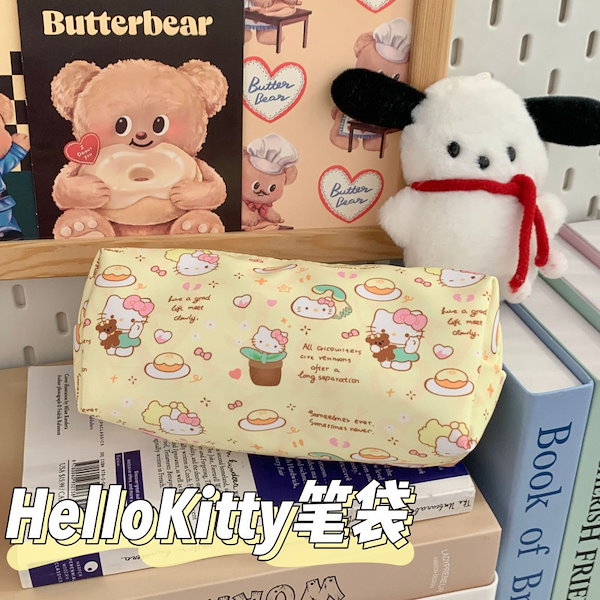 Qoo10] キティちゃん 化粧ポーチ メイクポーチ