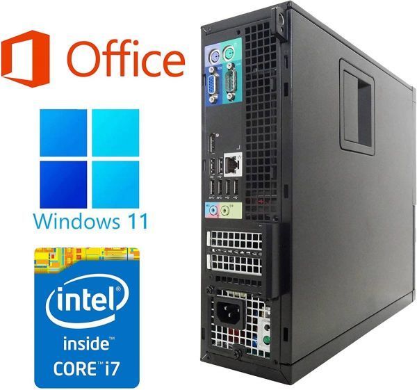 DELL 7020 Windows11 Core i7 大容量メモリー:16GB 大容量SSD:25