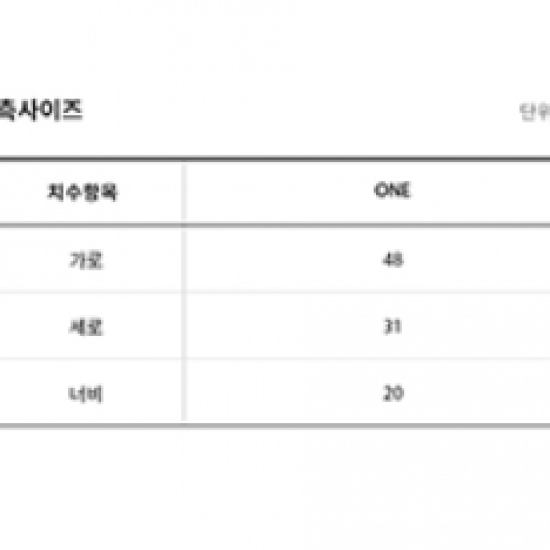ノースフェイス [ノースフェイス] ボレアリス 2 NM2DQ52B_DOV