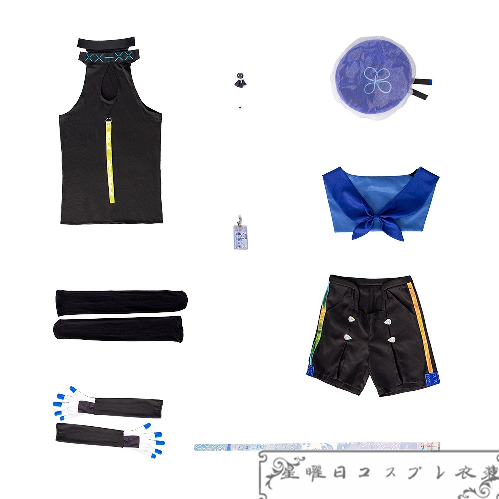 在庫品 アークナイツ 明日方舟 ミヅキ 水月 コスプレ衣装 コスチューム