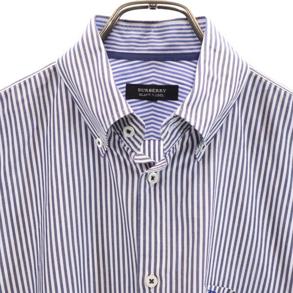 【極美品】バーバリーブラックレーベル ストライプボタンダウン シャツ バーバリーブラックレーベル ストライプシャツ Burberry Black Label