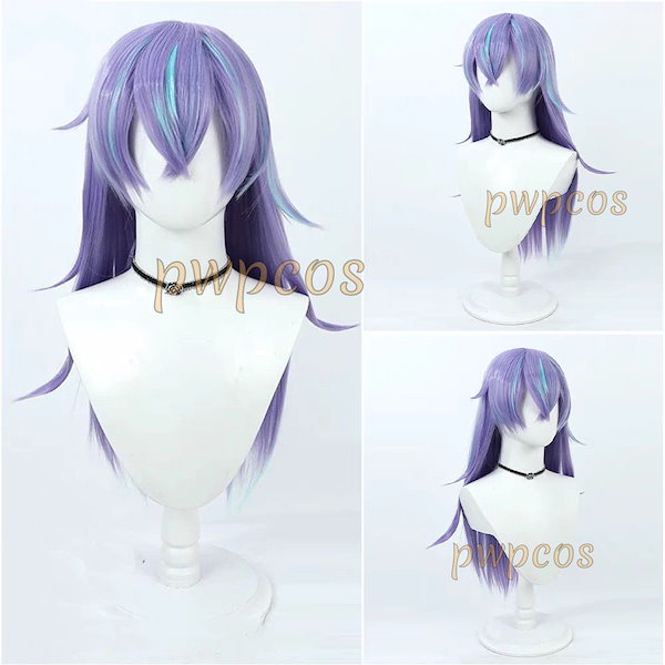星導ショウ　コスプレ衣装 Qoo10] 星導ショウコスプレ衣装(ウィッグ 靴別売