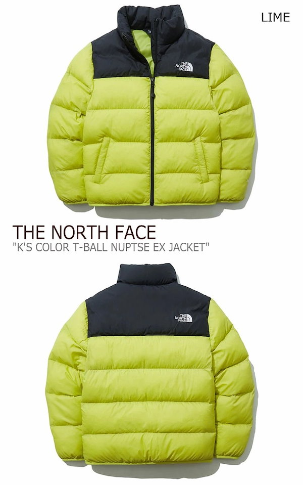 【THE NORTH FACE】T-BALL NUPTSE EX JACKET