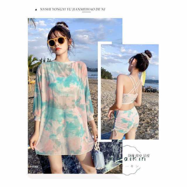 水着レディース 体型カバー 3点セット セパレート タンキニ ママ水着 女子 大きいサイズ 20代 30代 40代 長袖 ハイネック ショートパンツ