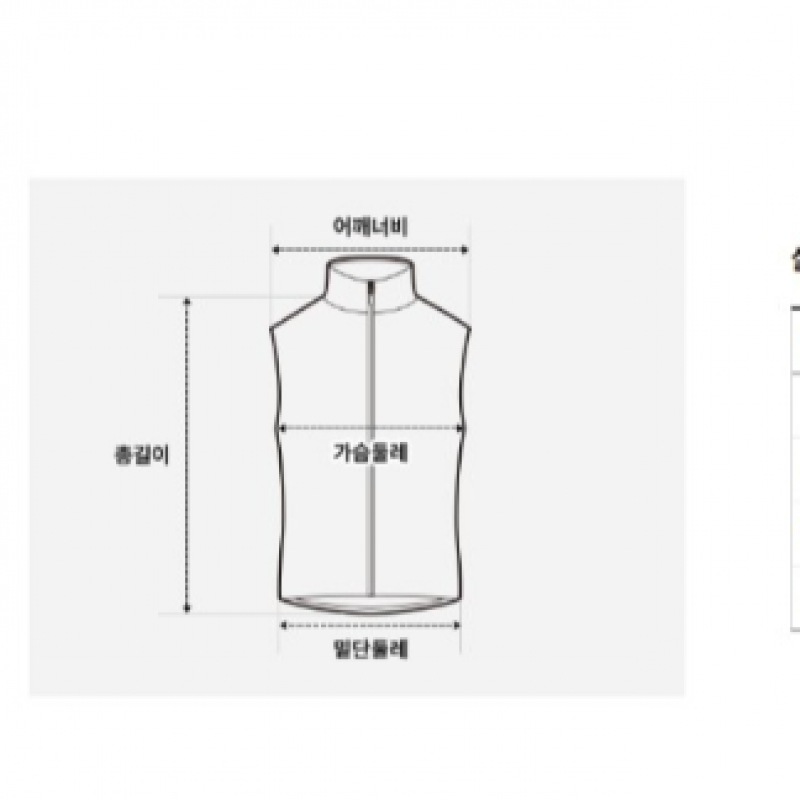 ザノースフェイス NV5VR03A メンズギアメッシュベスト_ブラック ザノースフェイス NV5VR03A メンズギアメッシュベスト_ブラック