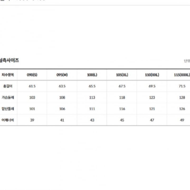 ザノースフェイス NV5VR03A メンズギアメッシュベスト_ブラック ザノースフェイス NV5VR03A メンズギアメッシュベスト_ブラック