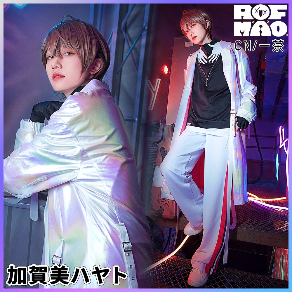 バーチャルYouTuber にじさんじ ROF-MAO ろふまお 加賀美ハヤト コスプレ衣装 バーチャルYouTuber にじさんじ ROF-MAO ろふまお 加賀美ハヤト コスプレ衣装