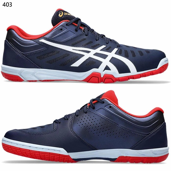 ASICS V-SWIFT FF 4 シューズ 25.5cm アシックス 卓球シューズ アタック EXCOUNTER2／アタック エクス