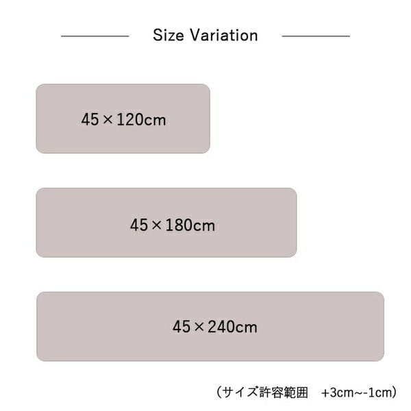 キッチンマット PVC使用 拭ける 薄手 耐圧分散 カントリー調 ピンク 約45x180cm