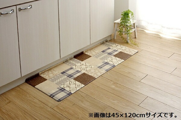 キッチンマット PVC使用 拭ける 薄手 耐圧分散 カントリー調 ピンク 約45x180cm