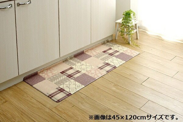 キッチンマット PVC使用 拭ける 薄手 耐圧分散 カントリー調 ピンク 約45x180cm