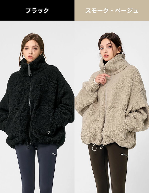 Qoo10] ゼクシィミックス ハイネック フリースジャケット ジムウェ