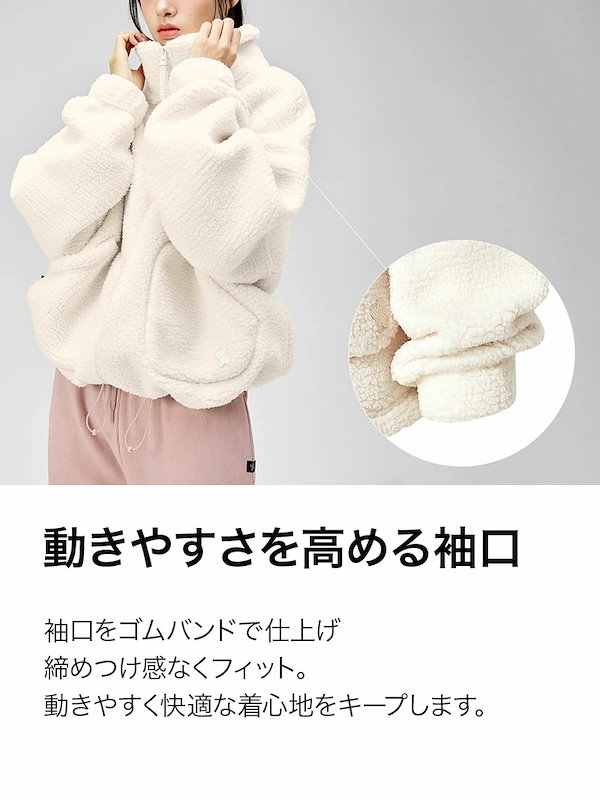 Qoo10] ゼクシィミックス ハイネック フリースジャケット ジムウェ