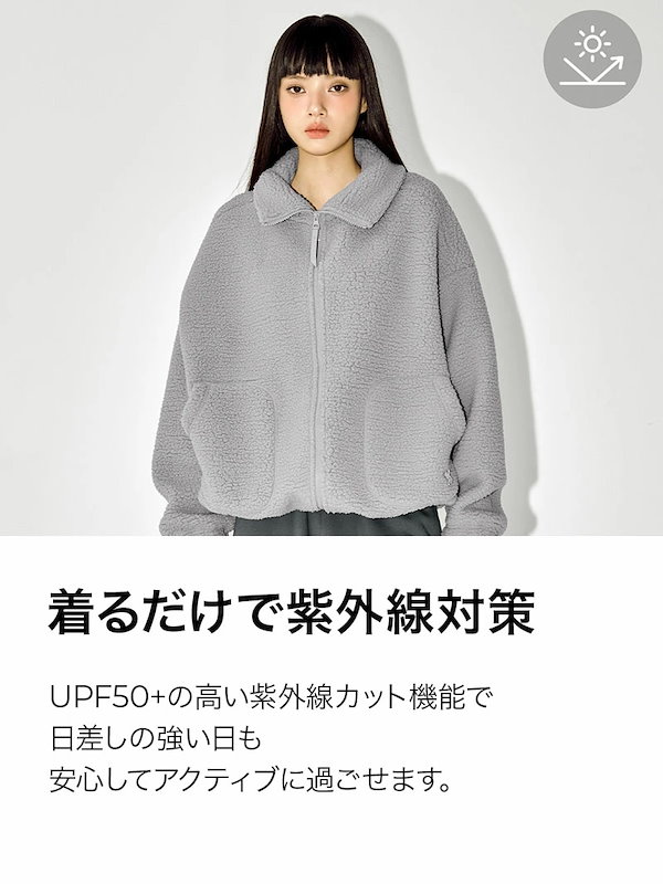 Qoo10] ゼクシィミックス ハイネック フリースジャケット ジムウェ