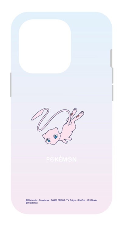 PSA10メタモン(ヒトカゲ) 1ed ホロンの研究塔 012/086 PSA10メタモン