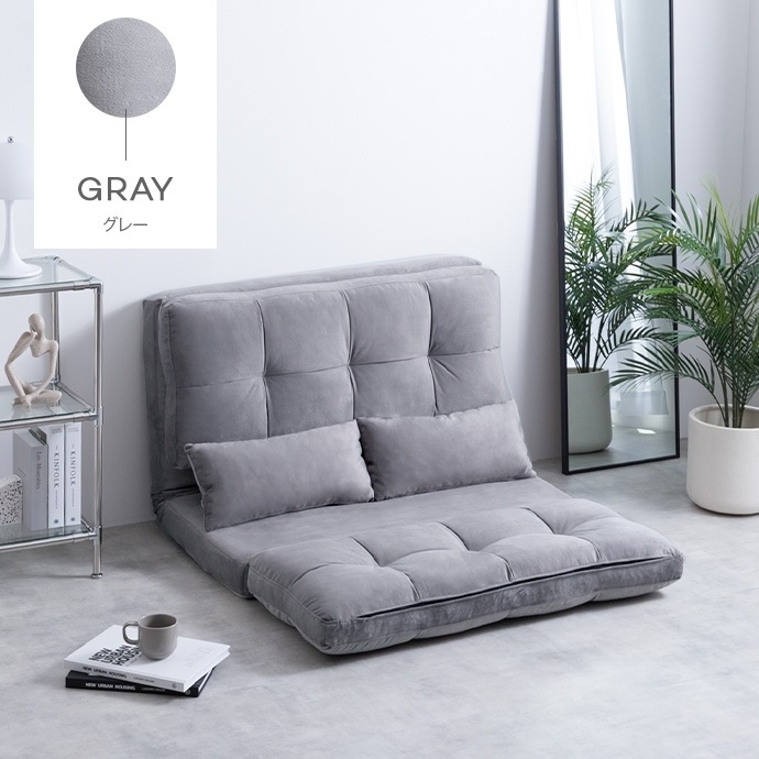 ソファーベッド 2人掛け リクライニング ナチュラルモダン 二人掛け 幅100cm 高さ54cm 完成品 二人用 2人用 ソファーベット ソファベッド ソファー