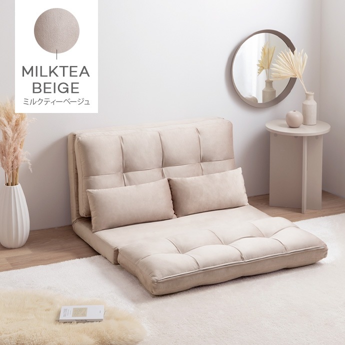 ソファーベッド 2人掛け リクライニング ナチュラルモダン 二人掛け 幅100cm 高さ54cm 完成品 二人用 2人用 ソファーベット ソファベッド ソファー