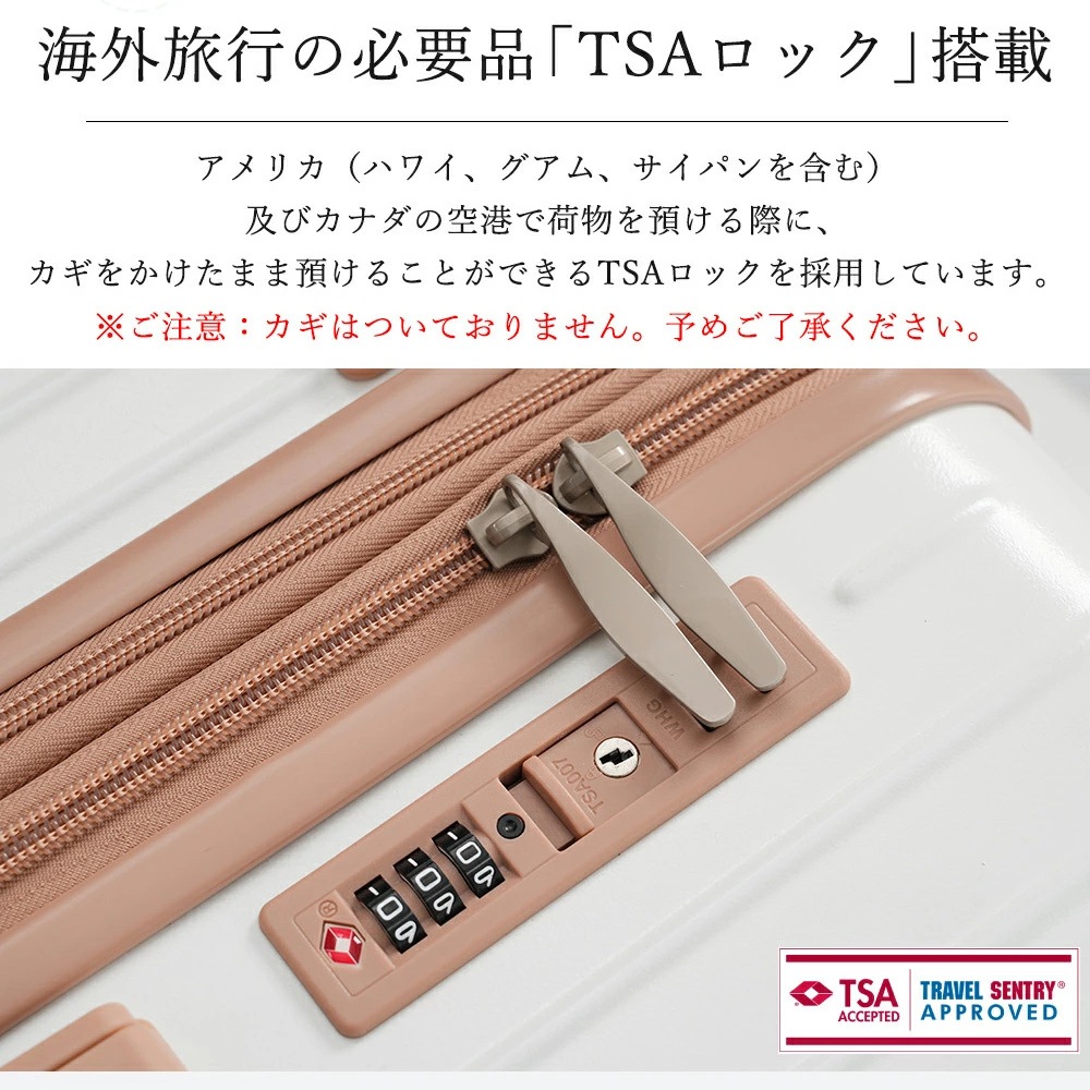【国内即発送】392 スーツケース Mサイズ ストッパー付き USBポート容量拡張 キャリーバッグ キャリーケース スマホスタンド ドリンクホルダー TSAロックかわいい 4日 7日 中型 おしゃれ
