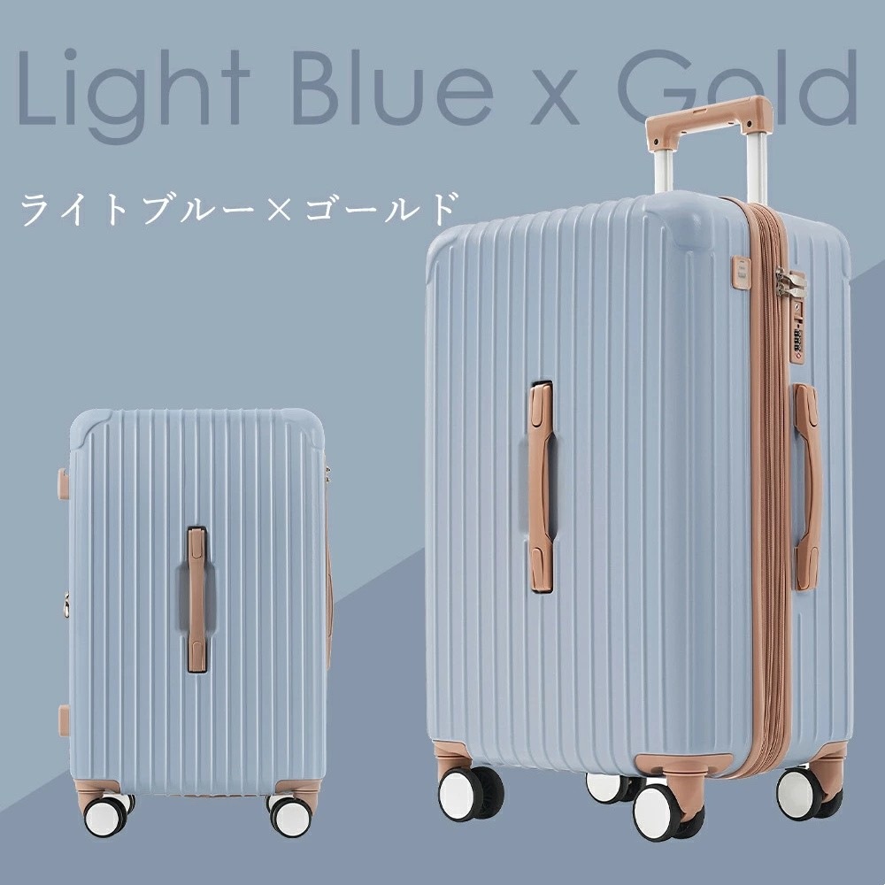 【国内即発送】392 スーツケース Mサイズ ストッパー付き USBポート容量拡張 キャリーバッグ キャリーケース スマホスタンド ドリンクホルダー TSAロックかわいい 4日 7日 中型 おしゃれ