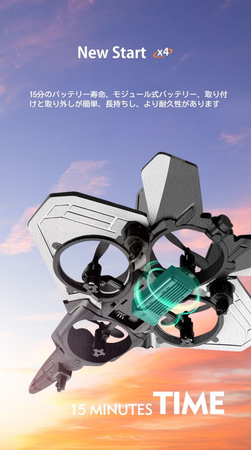 ラジコン 飛行機 グライダー おもちゃ 初心者向け バッテリー2個 360タンブリング 重力センサー 軽量 耐久性 耐衝撃性 2.4Ghz ラジコン 飛行機 グライダー おもちゃ 初心者向け バッテリー2個 360タンブリング 重力センサー 軽量 耐久性 耐衝撃性 2.4Ghz