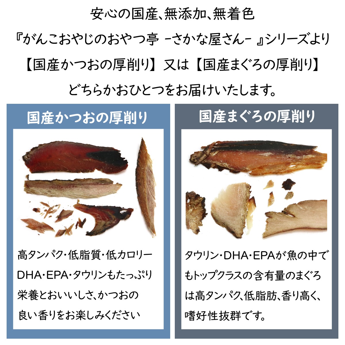 エアドライ ドッグフード ラム 454g 【お試し国産お魚厚削り15g付き】