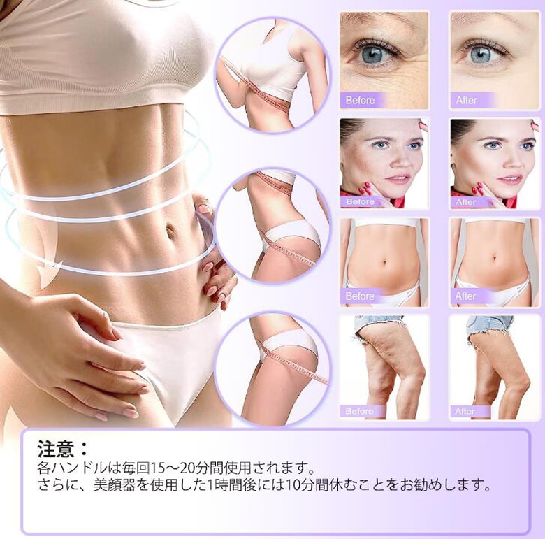 美品◼️おまけ付◼️超音波キャビテーション脂肪真空、痩身、美顔 Qoo10] 美顔器40Kキャビテーション超音波ボディ