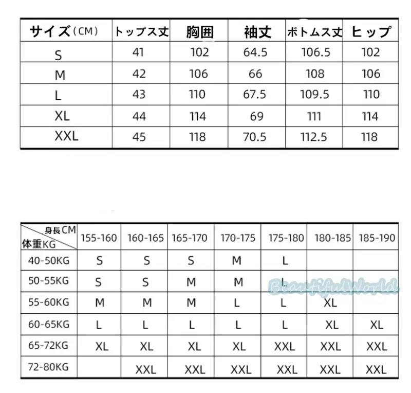 スノーボードウェアスキーウェアオールインワン連体服ペアスノーウェアカップルお揃いウェアレディース
