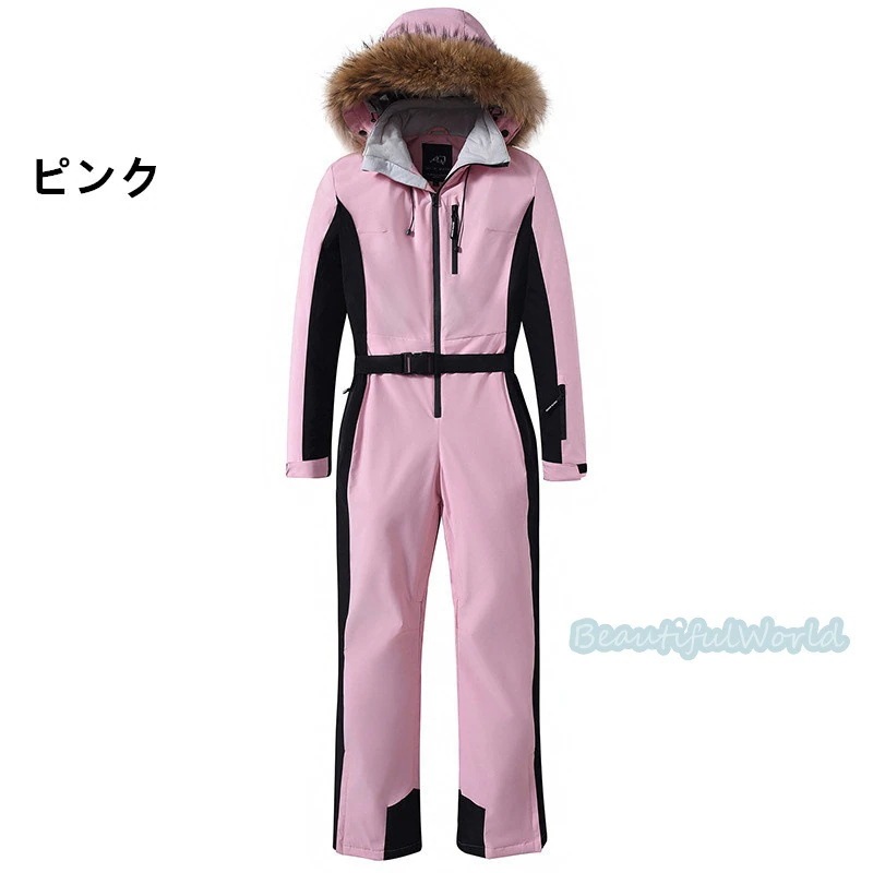スノーボードウェアスキーウェアオールインワン連体服ペアスノーウェアカップルお揃いウェアレディース