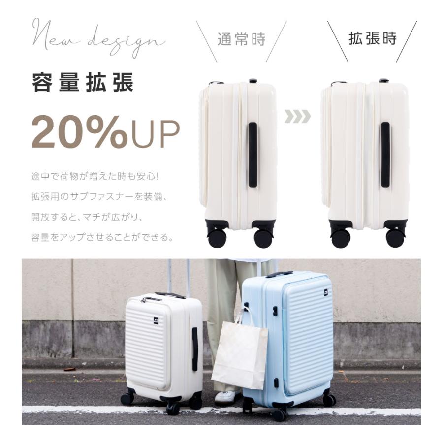 前開き ケース キャリーケース Sサイズ 40L キャリーバッグ 4カラー選ぶ 1-3日用 泊まる 軽量設計 360度回転 大容量 ファスナー式 sc118-20_1
