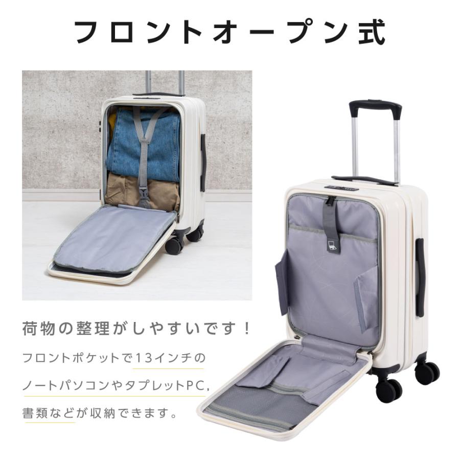 前開き ケース キャリーケース Sサイズ 40L キャリーバッグ 4カラー選ぶ 1-3日用 泊まる 軽量設計 360度回転 大容量 ファスナー式 sc118-20_3