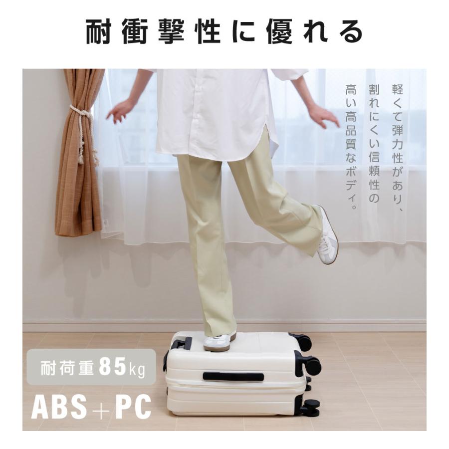 前開き ケース キャリーケース Sサイズ 40L キャリーバッグ 4カラー選ぶ 1-3日用 泊まる 軽量設計 360度回転 大容量 ファスナー式 sc118-20_4