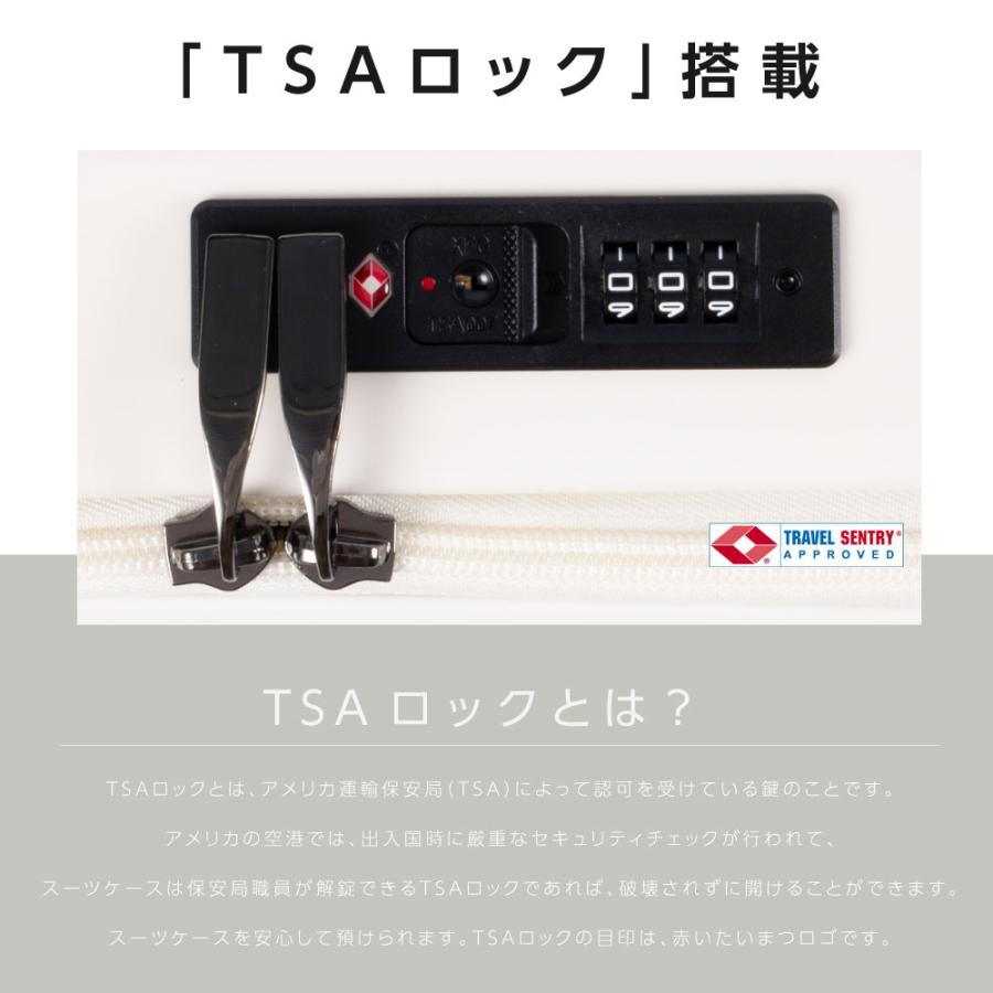 前開き ケース キャリーケース Sサイズ 40L キャリーバッグ 4カラー選ぶ 1-3日用 泊まる 軽量設計 360度回転 大容量 ファスナー式 sc118-20_8