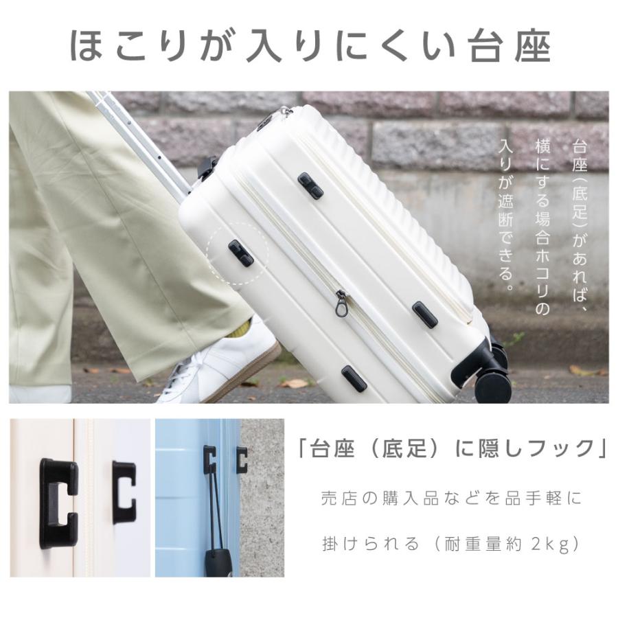 前開き ケース キャリーケース Sサイズ 40L キャリーバッグ 4カラー選ぶ 1-3日用 泊まる 軽量設計 360度回転 大容量 ファスナー式 sc118-20_10