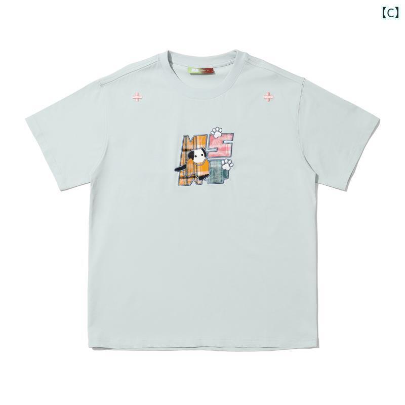 Tシャツ レディース かわいい NSTNEW START スプラウティング プラン チェック 柄 パッチワーク パピー ベーシック 半袖 T Tシャツ レディース かわいい NSTNEW START スプラウティング プラン チェック 柄 パッチワーク パピー ベーシック 半袖 T
