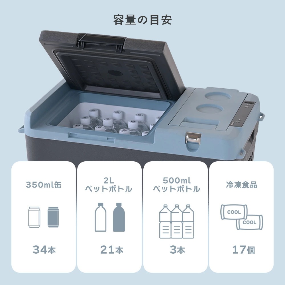 ポータブル 保冷温庫 冷蔵庫 冷凍庫 車載 25L 電池パック AC/DC電源 -18~60度 ソーラーパネル 100W YFR-DC250/YSP-M100 ポータブル 保冷温庫 冷蔵庫 冷凍庫 車載 25L 電池パック AC/DC電源 -18~60度 ソーラーパネル 100W YFR-DC250/YSP-M100