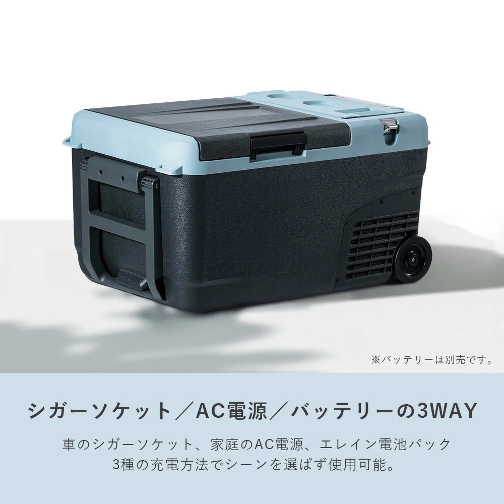 ポータブル 保冷温庫 冷蔵庫 冷凍庫 車載 25L 電池パック AC/DC電源 -18~60度 ソーラーパネル 100W YFR-DC250/YSP-M100 ポータブル 保冷温庫 冷蔵庫 冷凍庫 車載 25L 電池パック AC/DC電源 -18~60度 ソーラーパネル 100W YFR-DC250/YSP-M100