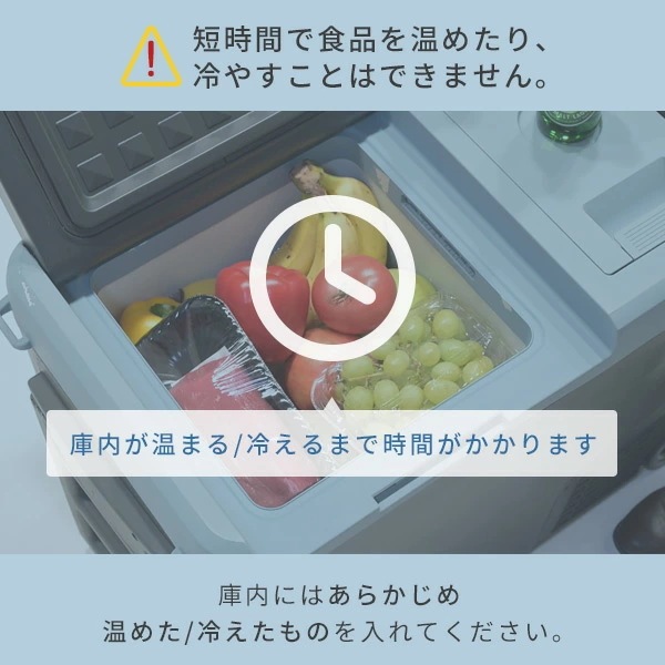 ポータブル 保冷温庫 冷蔵庫 冷凍庫 車載 25L 電池パック AC/DC電源 -18~60度 ソーラーパネル 100W YFR-DC250/YSP-M100 ポータブル 保冷温庫 冷蔵庫 冷凍庫 車載 25L 電池パック AC/DC電源 -18~60度 ソーラーパネル 100W YFR-DC250/YSP-M100