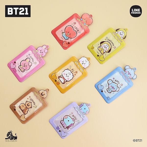 オーダー見本品トレカケース BT21 BT21 - 新品 bts bt21 tata トレカケース カードケース テテ