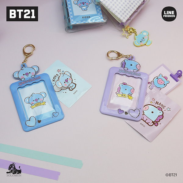 BT21 minini カードケース バンタン フォトカードケース 防弾