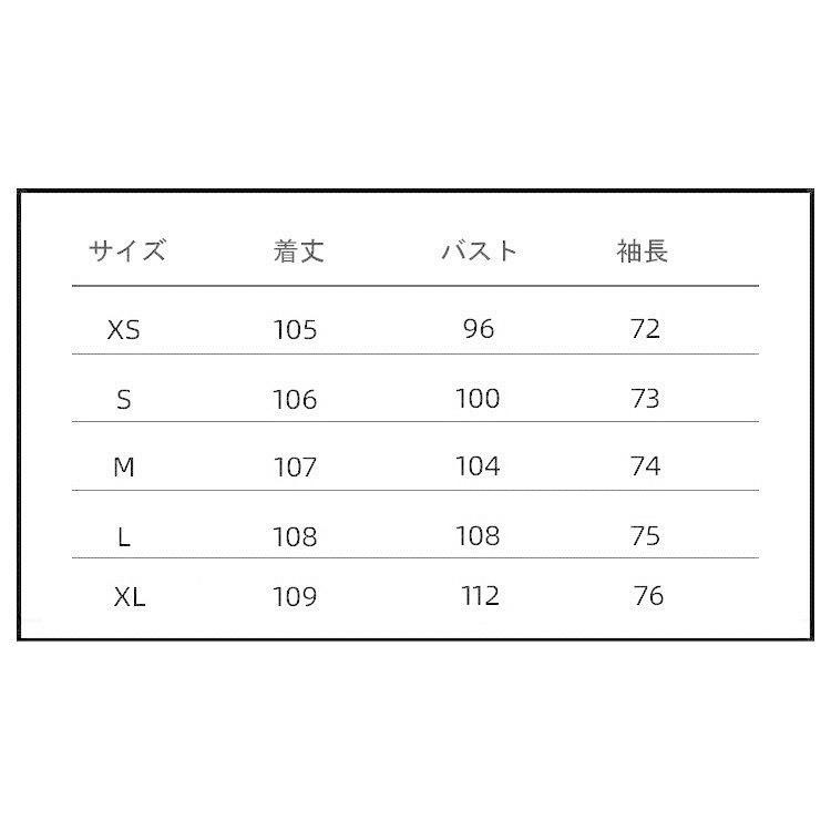 大人気 上品 トレンチコート 秋物 冬物 アウター ロングコート 春コート レディース 大きいサイズ スプリングコート ライトアウター 春 秋服 韓国風